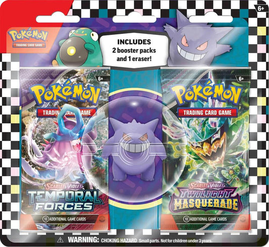 Back to School Eraser Blister (Gengar/ Bellibot)